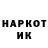 Экстази VHQ NikitaKoh