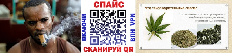Бутират вода  хочу наркоту  Верхоянск 