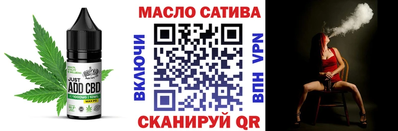 Печенье с ТГК марихуана  где найти наркотики  Верхоянск 