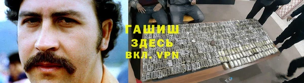 гидропоника Алексеевка