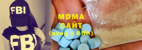 гидропоника Алексеевка