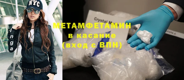 не бодяженный Алексин