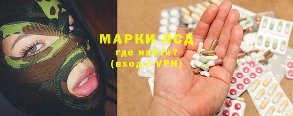 гашишное масло Алзамай