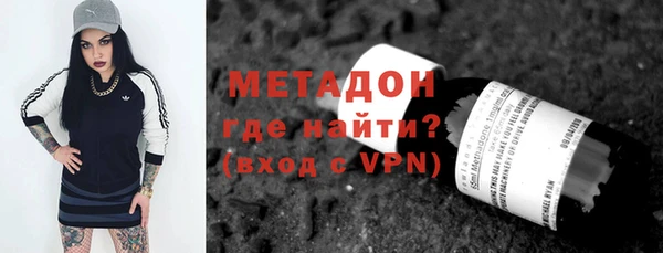 гидропоника Алексеевка