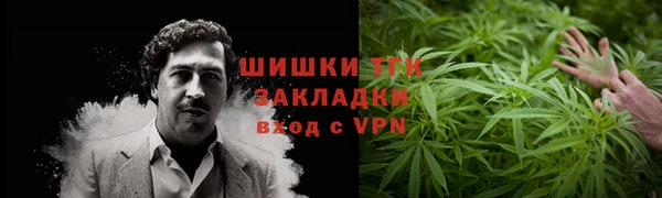 гидропоника Алексеевка