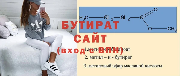 не бодяженный Алексин