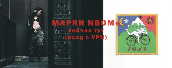 гашишное масло Алзамай