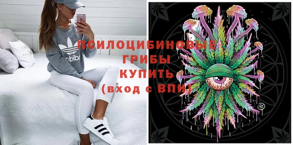 гашишное масло Алзамай
