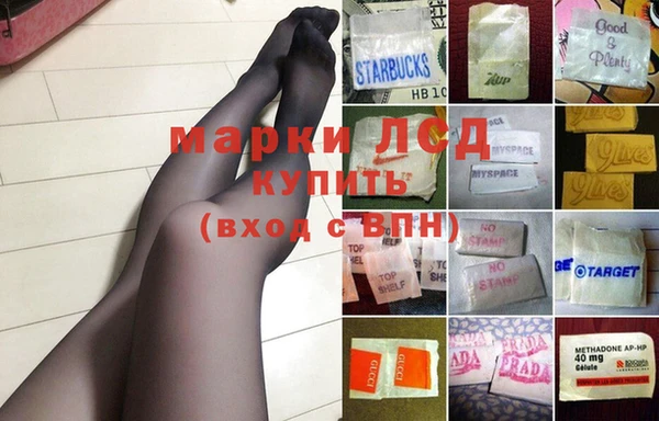 не бодяженный Алексин