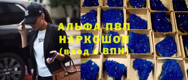 гидропоника Алексеевка