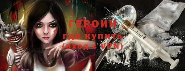 бутик Краснотурьинск