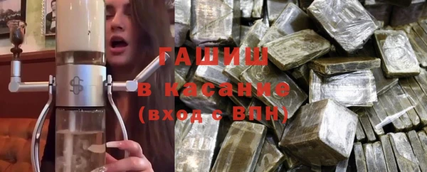 гидропоника Алексеевка