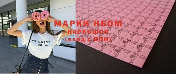 не бодяженный Алексин