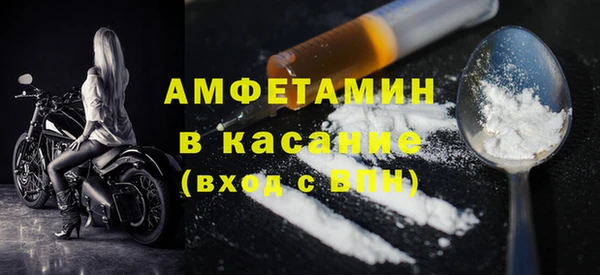гашишное масло Алзамай