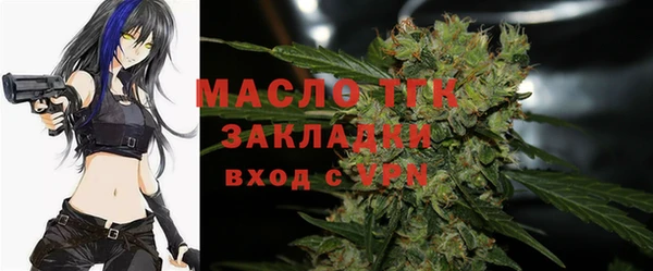 гашишное масло Алзамай